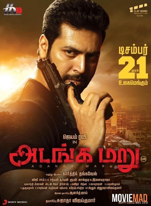 Adanga Maru 2018 HDRip UNCUT Dual Audio Hindi ESubs Full Movie 720p 480p Download