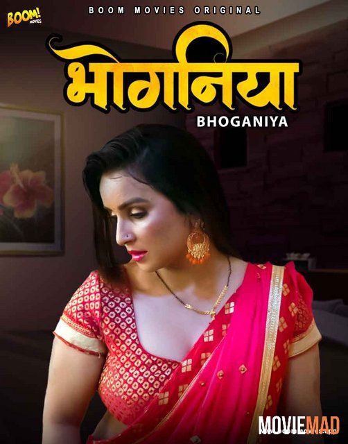 Bhoganiya 2021 UNRATED BoomMovies Originals Hindi Short Film 720p 480p