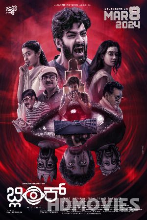 Blink (2024) Hindi Dubbed