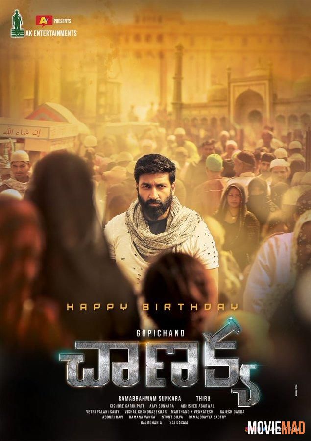 Chanakya 2019 Hindi Dubbed HDRip Full Movie 720p 480p