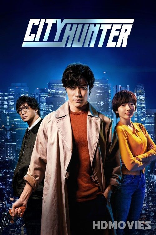 City Hunter (2024) Hindi Dubbed