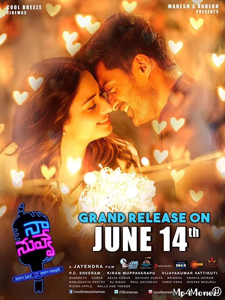Diljala Aashiq (Naa Nuvve) (2020) Hindi Dubbed HDRip 720p 480p