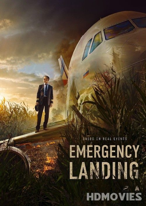 Emergency Landing (2023) Hindi Dubbed
