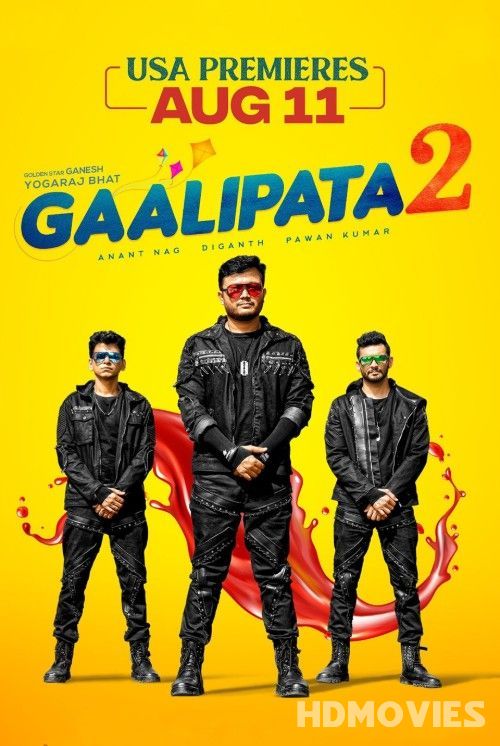 Gaalipata 2 (2022) Hindi Dubbed
