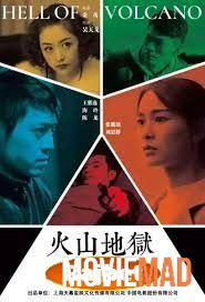 Hell of Volcano (2022) Hindi (Voice Over) Dubbed WEBRip Full Movie 720p 480p Movie