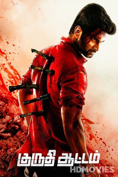 Kuruthi Aattam (2022) Hindi Dubbed