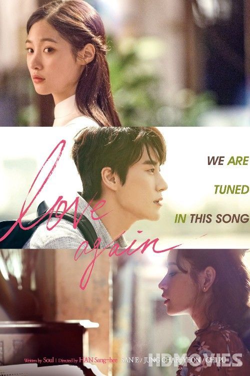 Love Again (2018) Hindi Dubbed