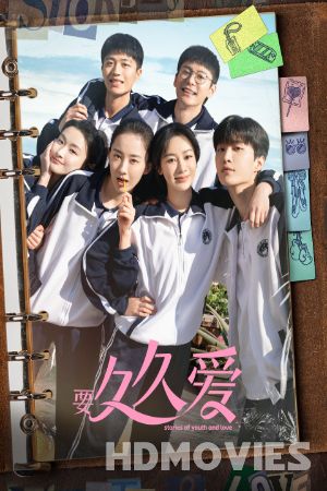 Love Endures (2024) Hindi Dubbed Season 1