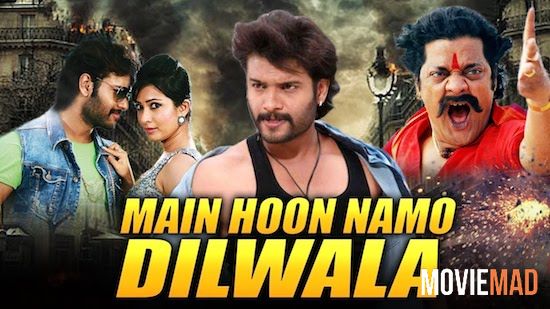 Main Hoon Dilwala 2021 Hindi Dubbed HDRip Full Movie 720p 480p