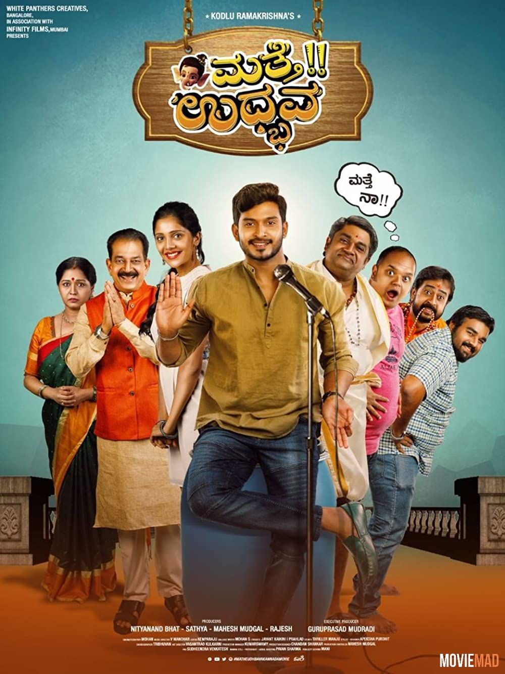 Matte Udbhava (2021) Hindi Dubbed ORG HDRip Full Movie 720p 480p