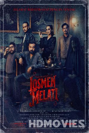 Motel Melati (2023) Hindi Dubbed