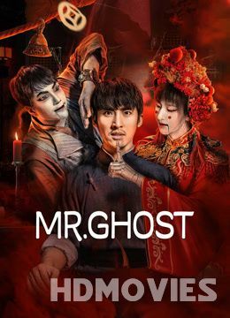 Mr Ghost (2023) Hindi Dubbed