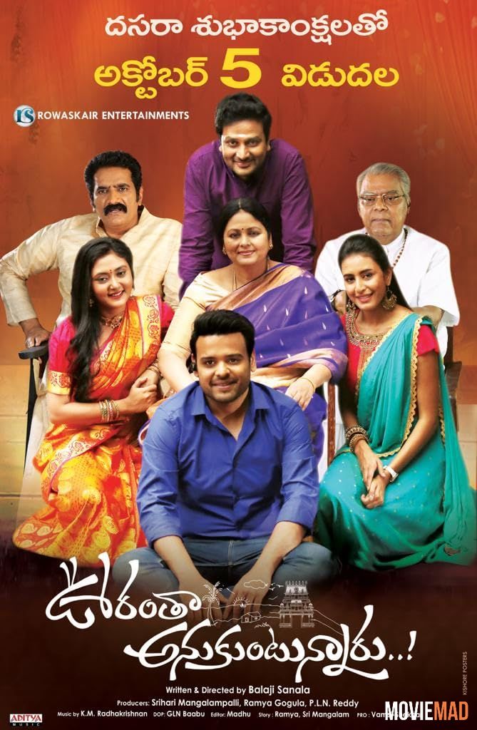 Oorantha Anukuntunnaru 2019 Hindi Dubbed Full Movie HDRip